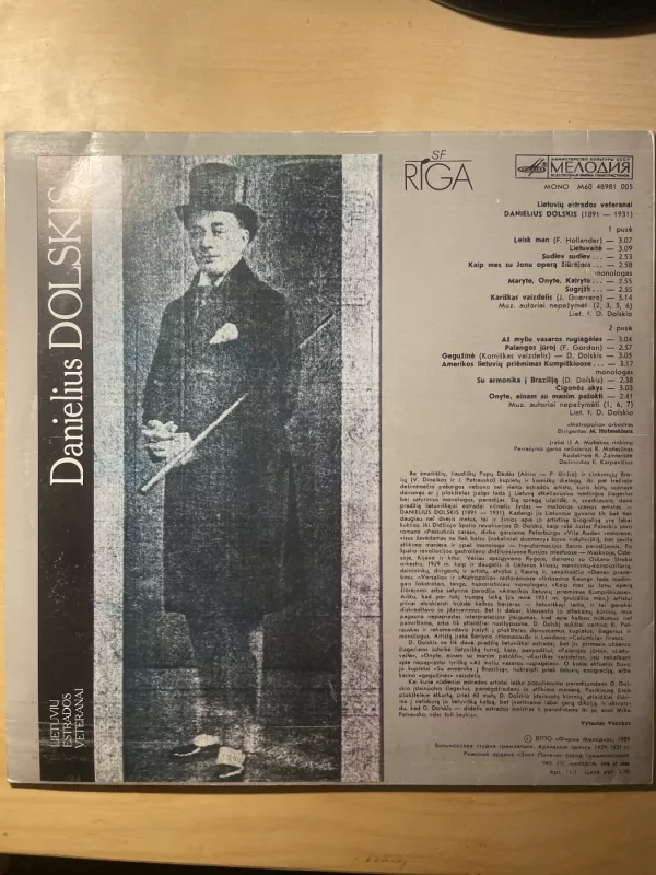 Danielius DOLSKIS - Danielius Dolskis, plokštelė 3