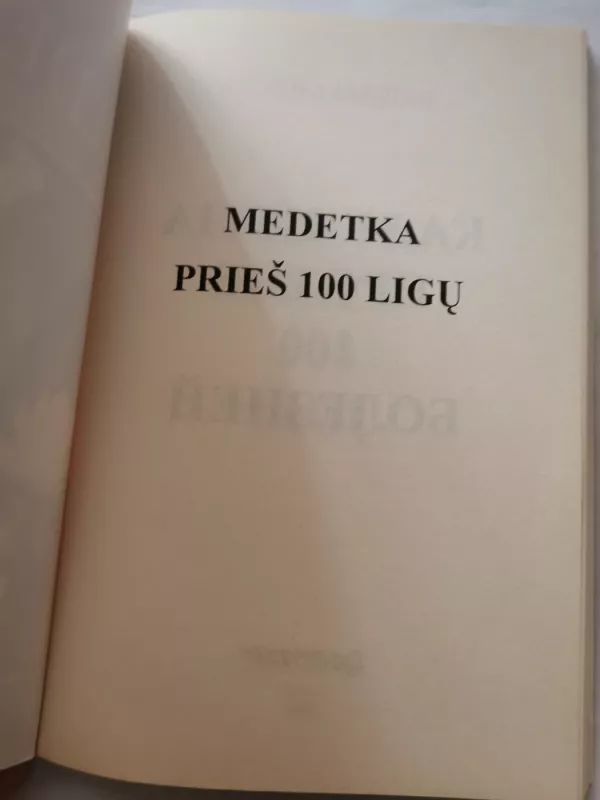 Medetkos prieš 100 ligų - Nadežda Stogova, knyga 3