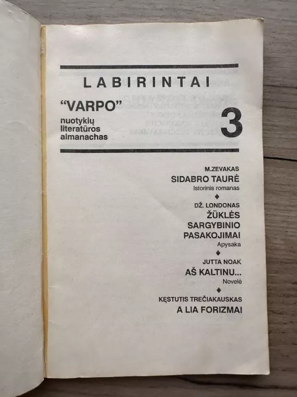 Sidabro taurė - Mišelis Zevakas, knyga 3