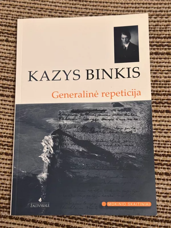 Generalinė repeticija - Kazys Binkis, knyga 2