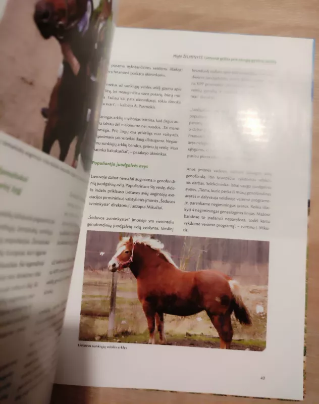 Ateitis prasideda šiandien - Autorių Kolektyvas, knyga 5