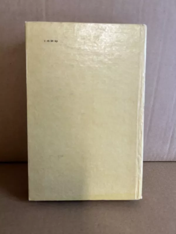 Čiulba ulba sakalas - D. Krištopaitė, ir kiti , knyga 4