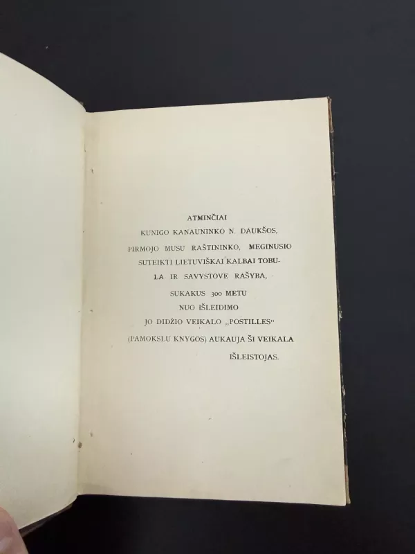 Trakiečių Dzukų dainos - J. Šimtakojis, knyga 4