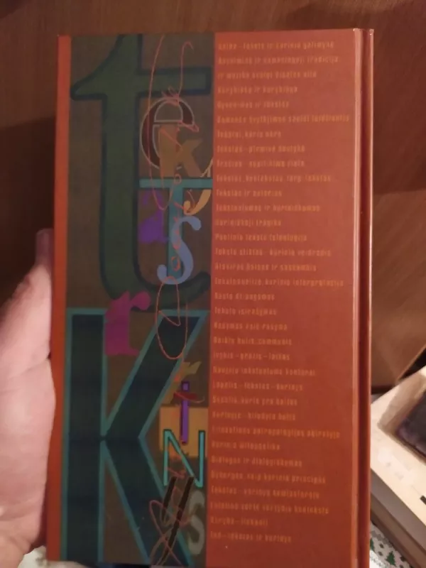 Tekstas ir kūrinys - Daujotytė, knyga 3