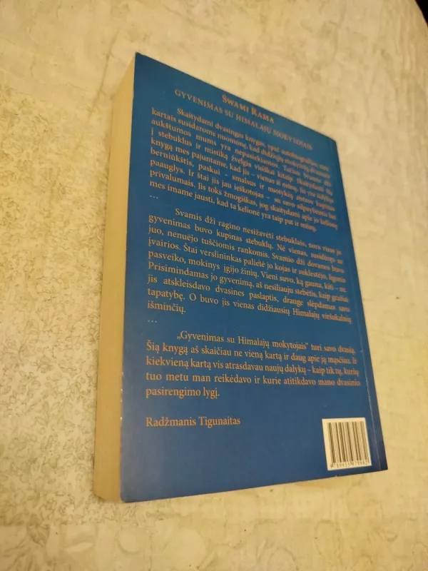 Gyvenimas su Himalajų mokytojais - Swami Rama, knyga 6