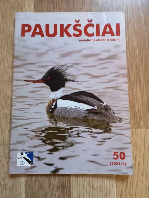 Paukščiai - Autorių kolektyvas, knyga 5