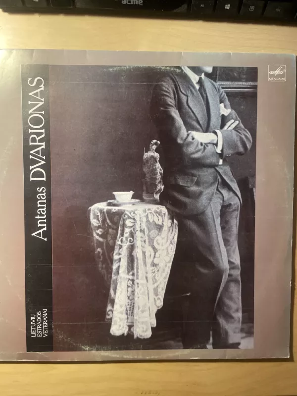 Antanas DVARIONAS - Antanas Dvarionas, plokštelė 2