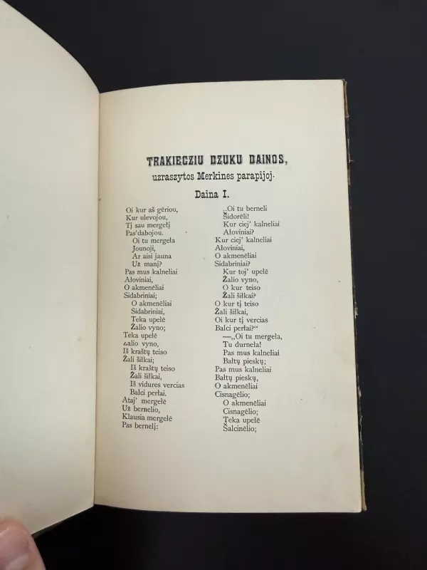 Trakiečių Dzukų dainos - J. Šimtakojis, knyga 5