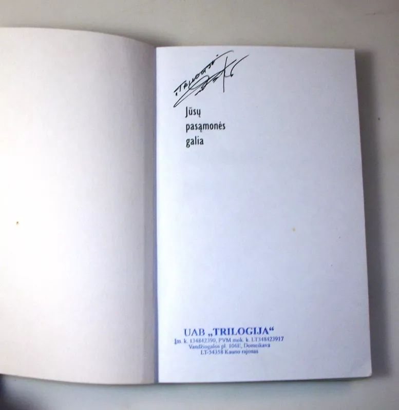 Jūsų pasąmonės galia - Joseph Murphy, knyga 3