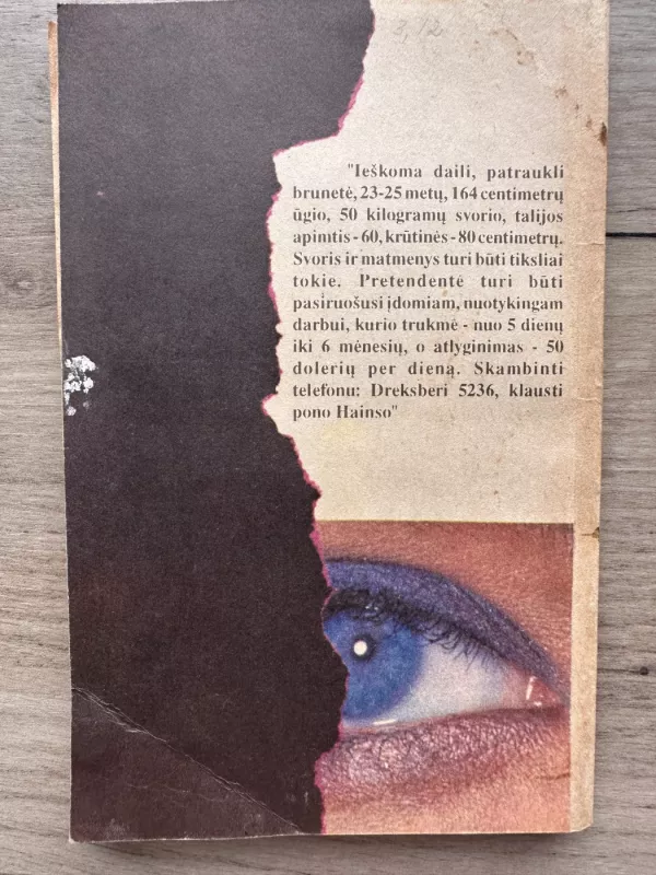 Ieškoma graži brunetė - Erle Stanley Gardner, knyga 6