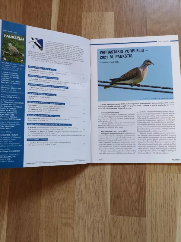 Paukščiai - Autorių kolektyvas, knyga 4