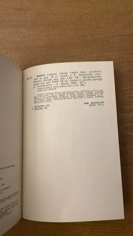 RKP(b) Lietuvių sekcijų Centro biuro protokolai - Rimantas Maliukevičius, knyga 6