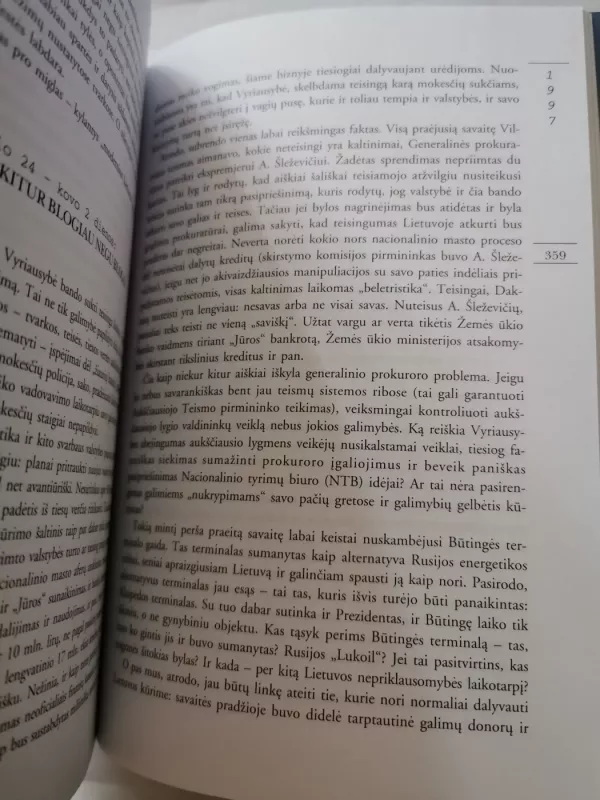 Lietuva Istorija karštomis pėdomis 1994-1997 metai - Romualdas Ozolas, knyga 6