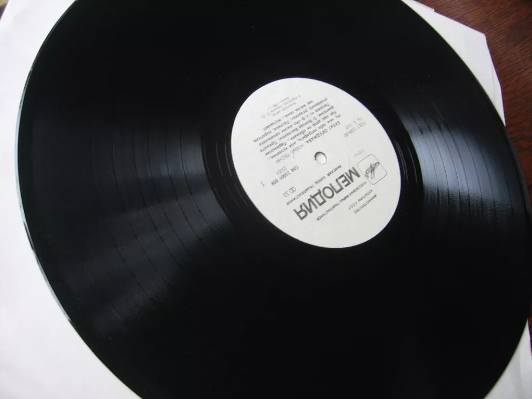 Novyje pesni - Bulat Okudjava, plokštelė 5