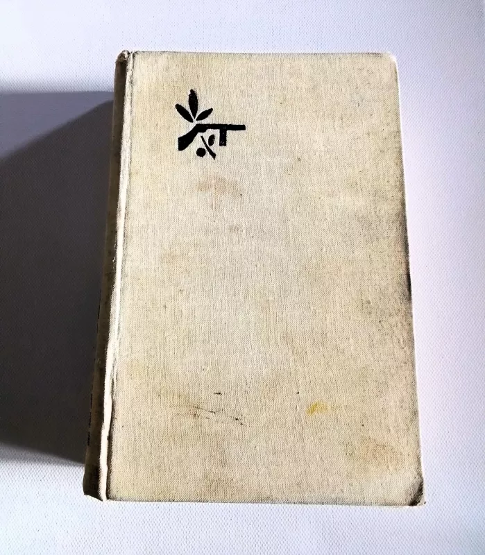 Gyvieji ir mirusieji - Konstantinas Simonovas, knyga 2