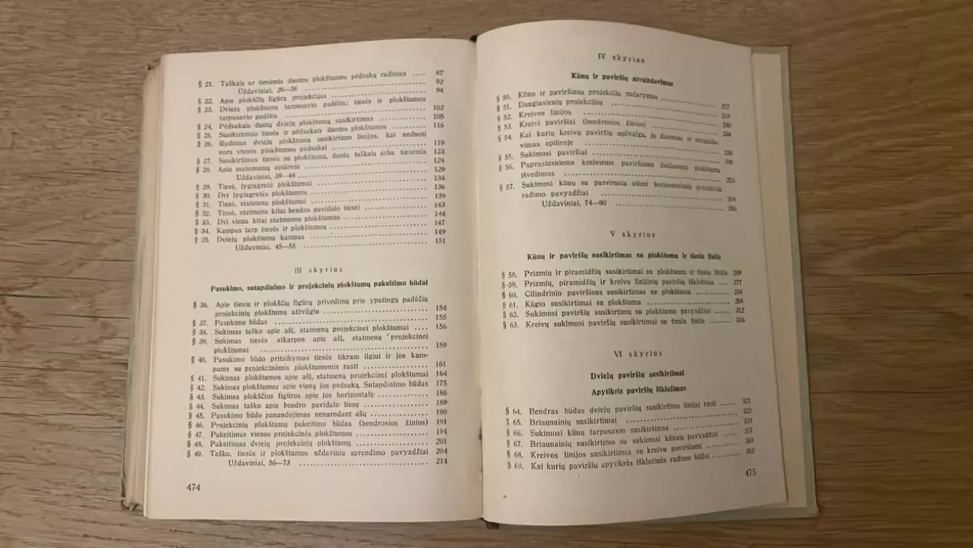 Braižomosios geometrijos kursas - V. Gordonas, knyga 5