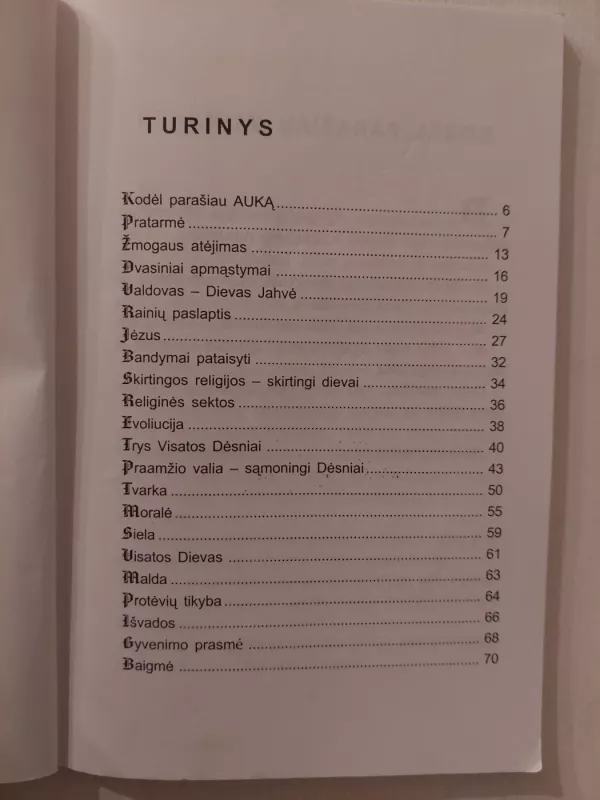 Auka - Kazys Saudargas, knyga 4