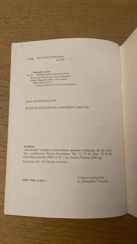 Sukilėlis kunigas Anupras Labutis - Jonas Juodagalvis, knyga 4