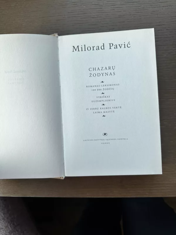 Chazarų žodynas - Milorad Pavič, knyga 6