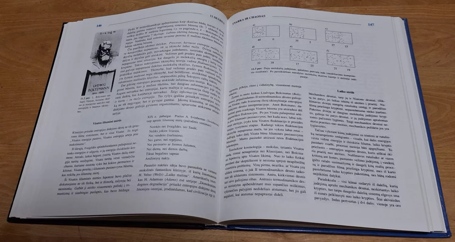 Fizika humanitarams (1 dalis) - Romualdas Karazija, knyga 3