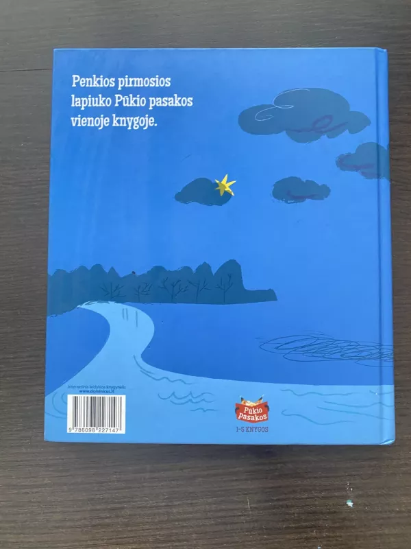 Kas tas Pūkis? - Vytautas Landsbergis, knyga 3