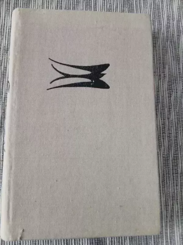 Oi tu kregždele - Norbertas Vėlius, knyga 2