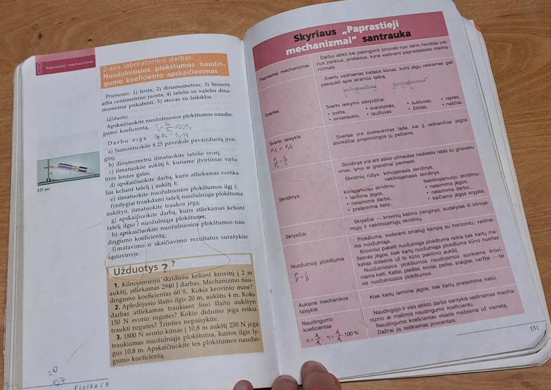 Fizika 8 klasei. - V. Valentinavičius, knyga 5