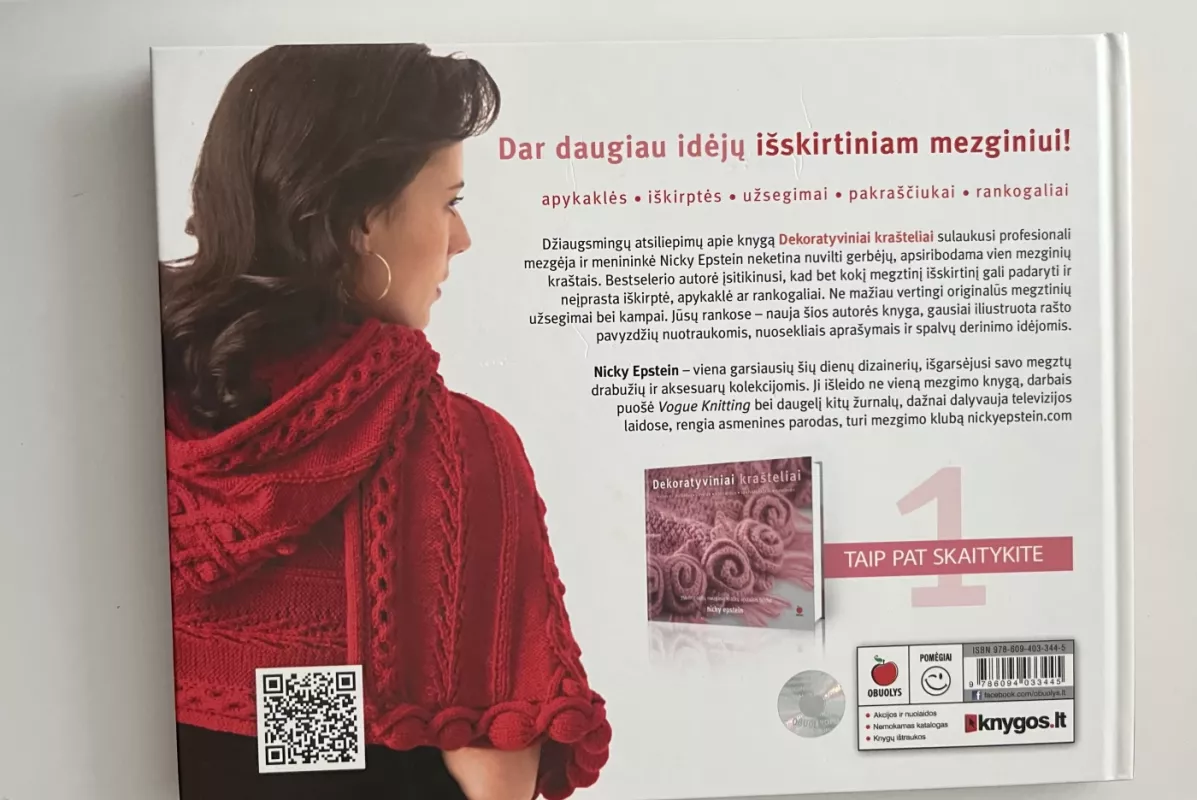 Dekoratyviniai krašteliai 2 - Nicky Epstein, knyga 3