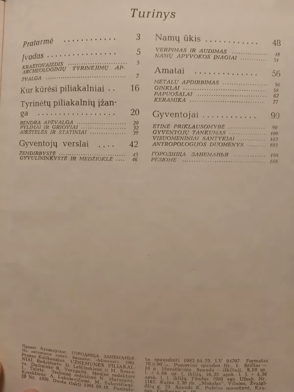 Užnemunės piliakalniai - Pranas Kulikauskas, knyga 3