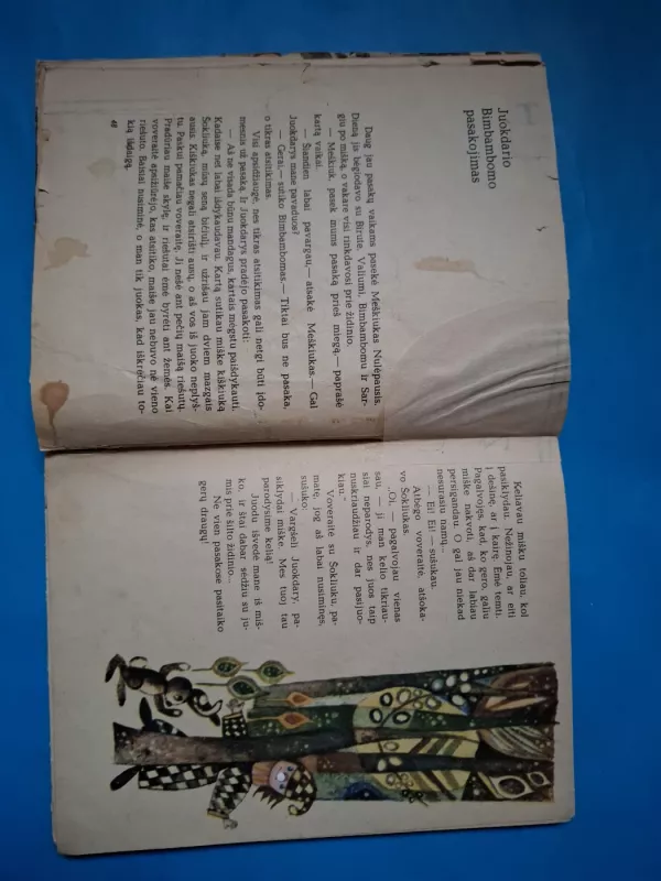 Meškiuko Nulėpausio pasakos - Česlavas Jančarskis, knyga 6