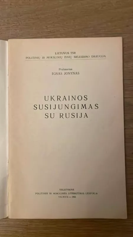 Ukrainos susijungimas su Rusija - Ignas Jonynas, knyga 4