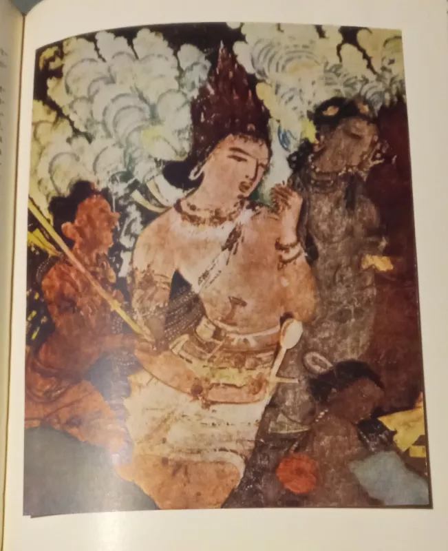 Iskūstvo Indii - O. Prokofjev, knyga 5