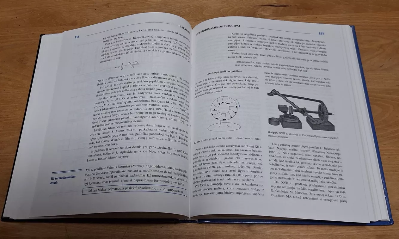 Fizika humanitarams (1 dalis) - Romualdas Karazija, knyga 5