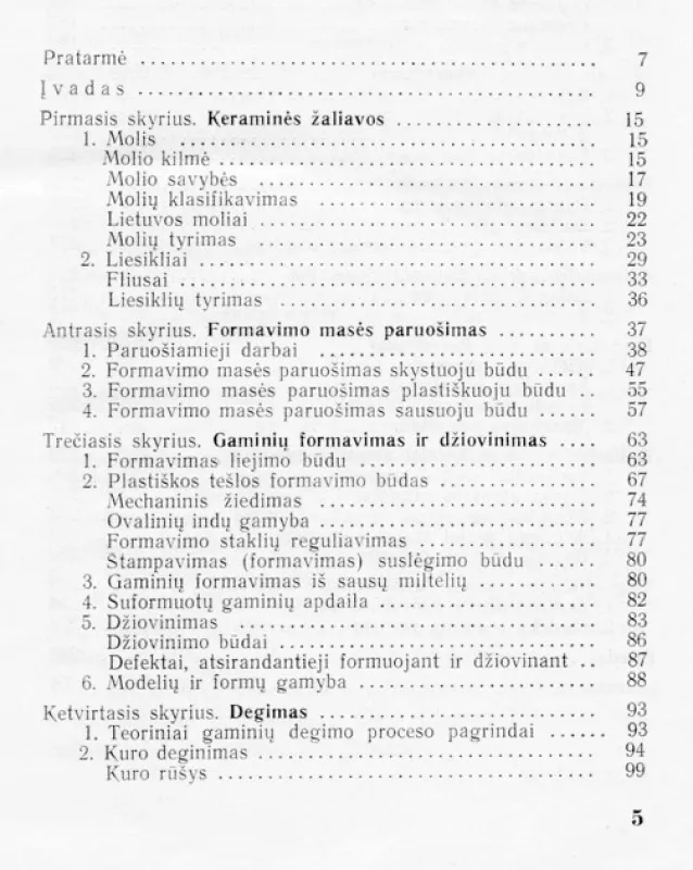 Dailiosios keramikos technologija - JONAS MIKĖNAS, knyga 3
