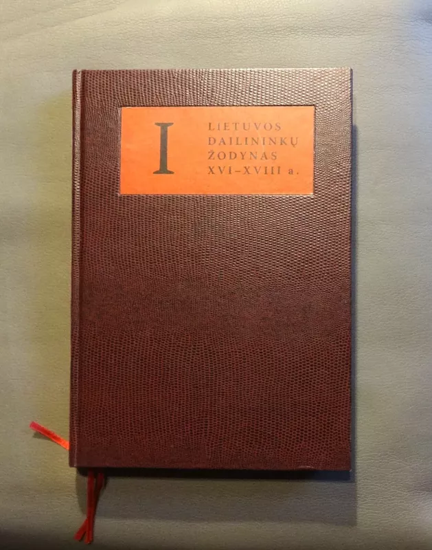 Lietuvių dailininkų žodynas (visi 4 tomai) - Autorių komisija, knyga 4