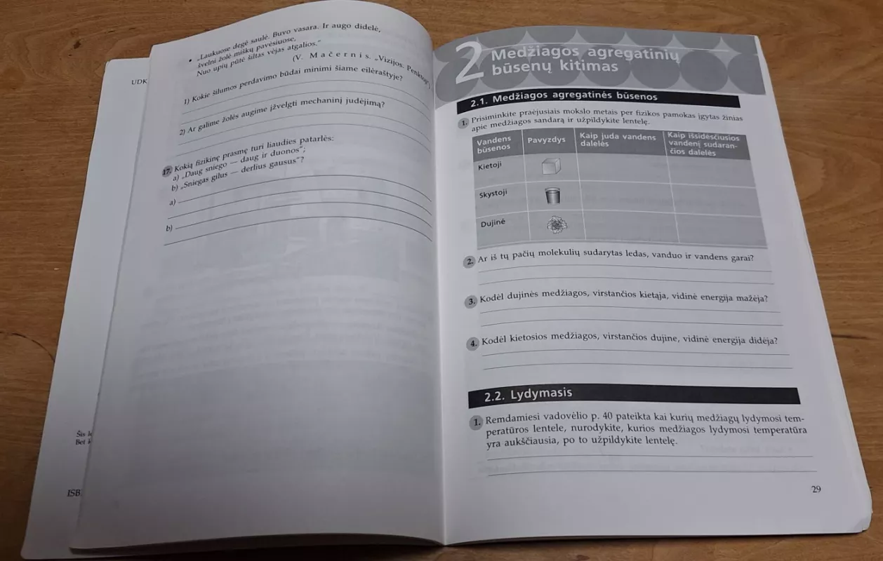 Fizikos pratybos 1 dalis IX klasei - Palmira Pečiuliauskienė, Vladas Valentinavičius, knyga 5