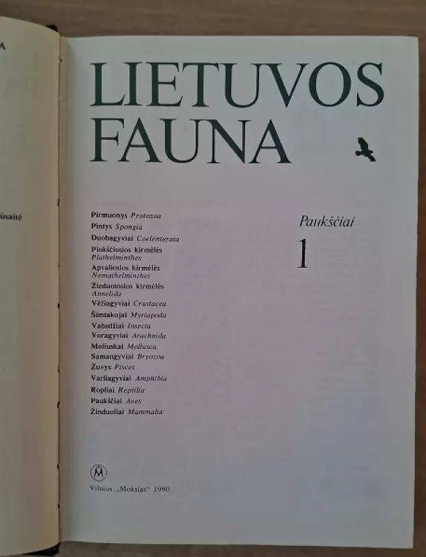 Lietuvos fauna. Paukščiai. 1 dalis. - V. Logminas, ir kiti , knyga 3