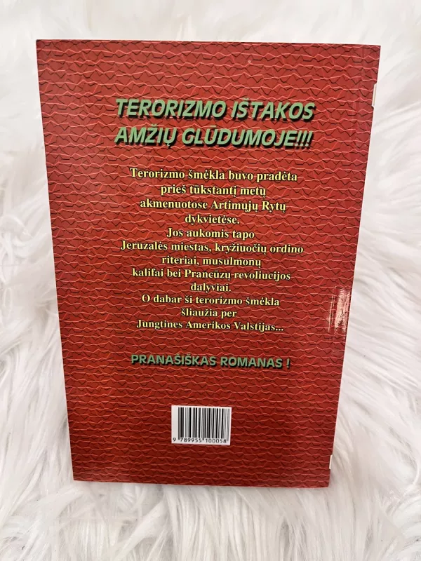 Lokio kaukė (214) - Roger Zelazny, knyga 3