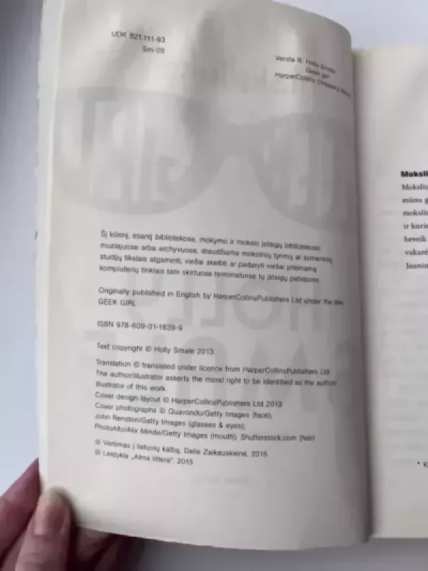 Geek girl. Moksliukė - Smale Holly, knyga 5