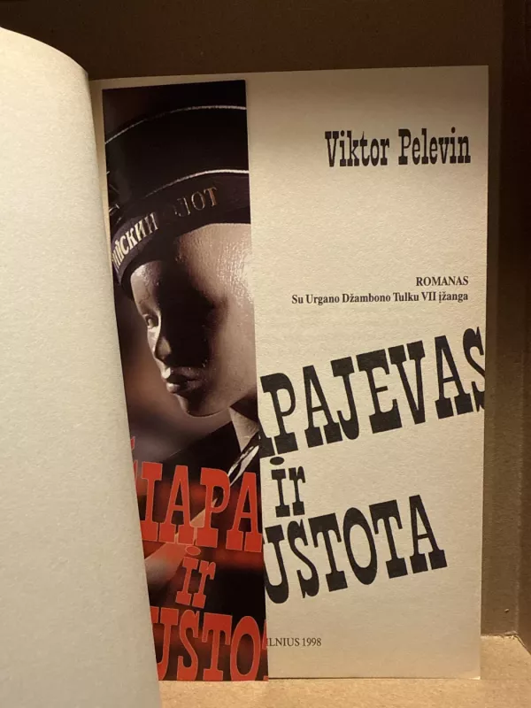 Čiapajevas ir Pustota - Viktoras Pelevinas, knyga 3