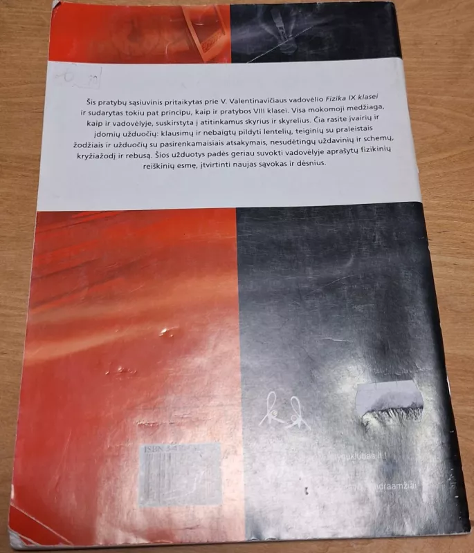 Fizikos pratybos 1 dalis IX klasei - Palmira Pečiuliauskienė, Vladas Valentinavičius, knyga 4