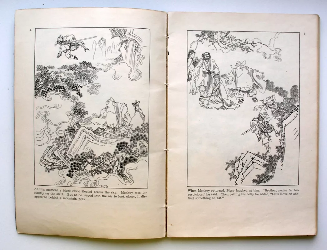 Monkey Subdues the White-Bone Demon - Wang Hsing-Pei, knyga 4