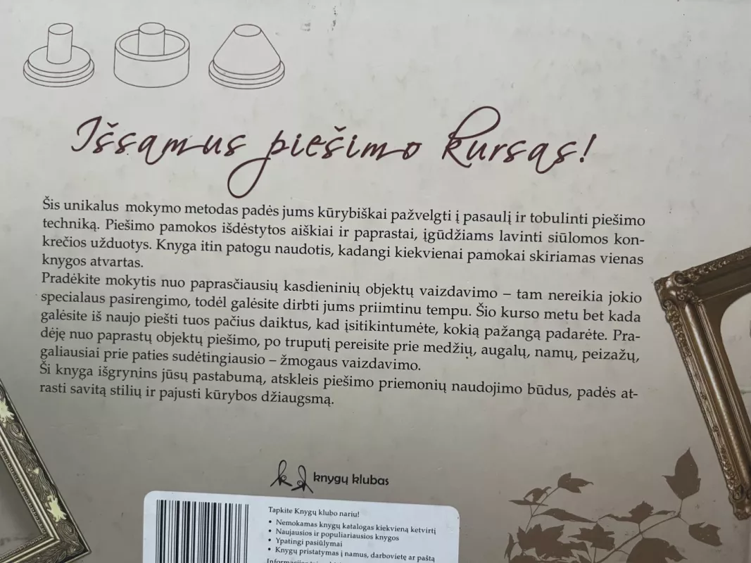 Piešimo pamokos - Autorių Kolektyvas, knyga 3