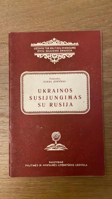 Ukrainos susijungimas su Rusija - Ignas Jonynas, knyga 2
