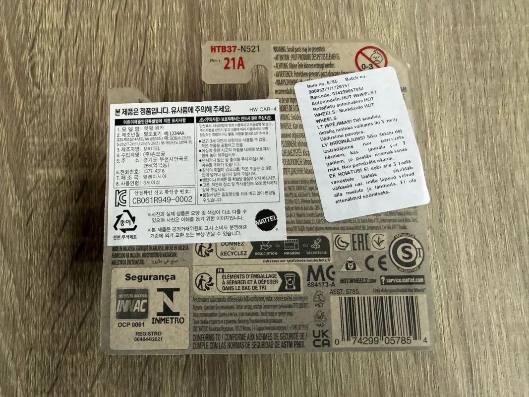 1956 Corvette Barbie Hot Wheels - , namai ir interjeras 6