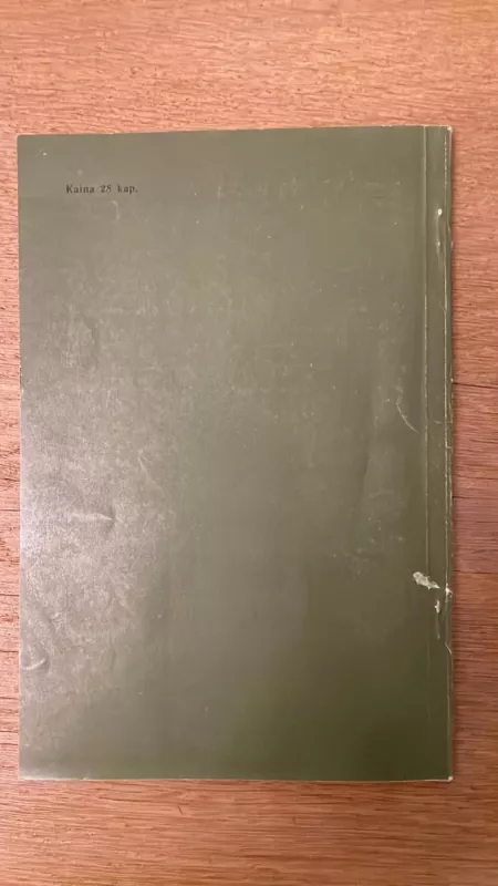 Augustinas Janulaitis (1878-1950) - Augustinas Janulaitis, knyga 6