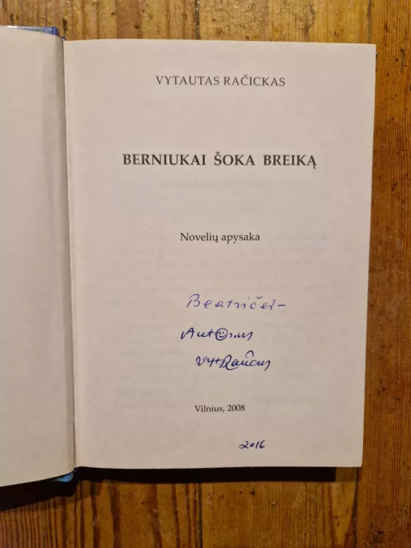 Berniukai šoka breiką - Vytautas Račickas, knyga 3