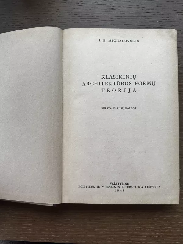 Klasikinių architektūros formų teorija - L.B. Michalovskis, knyga 3