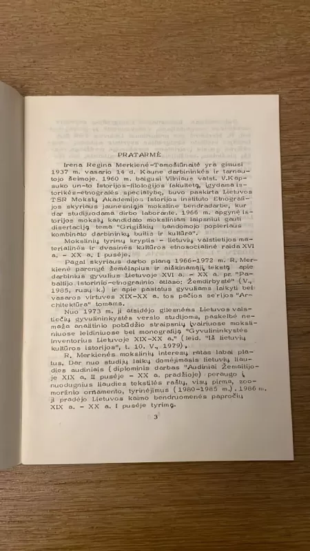 Regina Merkienė - Regina Merkienė, knyga 4