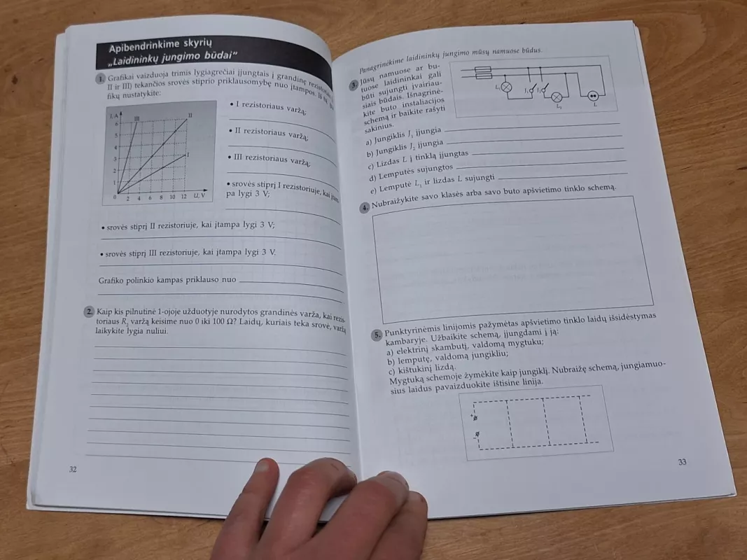 Fizikos pratybos 2 dalis IX klasei - Palmira Pečiuliauskienė, Vladas Valentinavičius, knyga 4